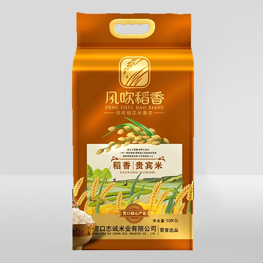 无公害大米价值